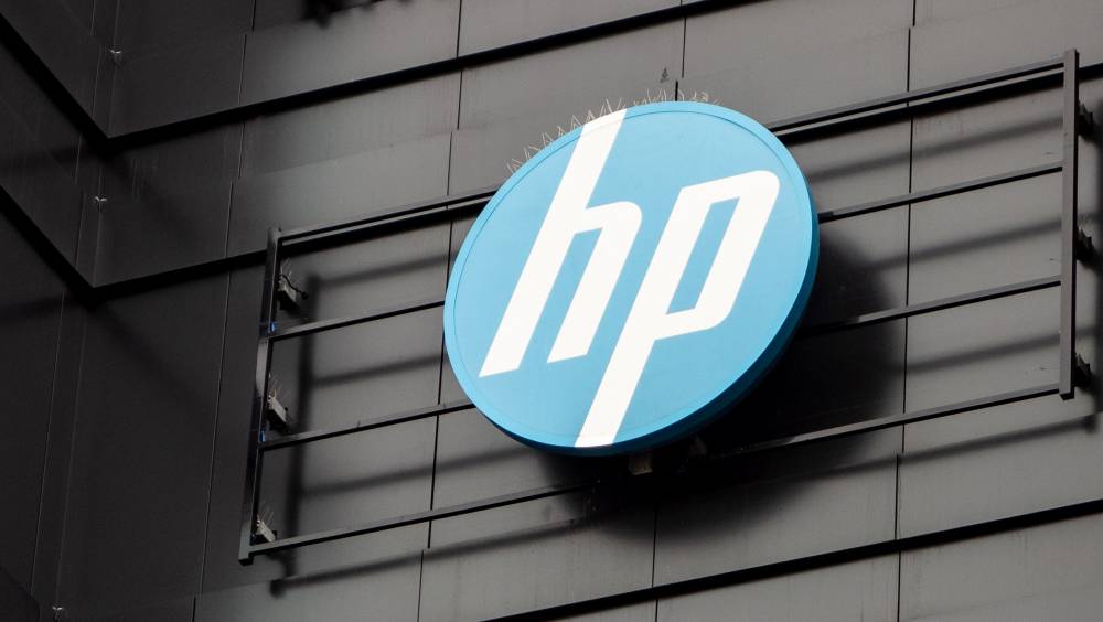 Halte à l'obsolescence programmée porte plainte contre HP